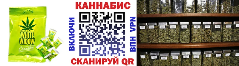 Еда ТГК конопля  Красноармейск 