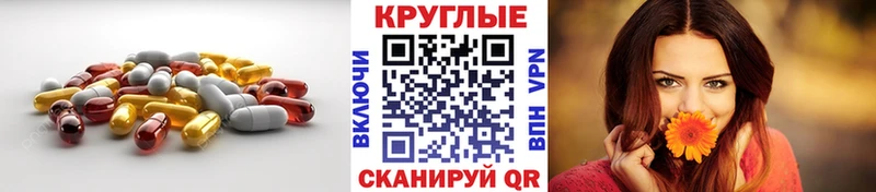 Ecstasy louis Vuitton  цены   MEGA онион  Красноармейск 