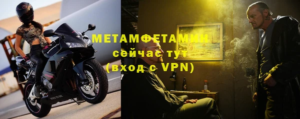 экстази Михайлов