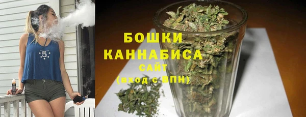 бошки Михайловка