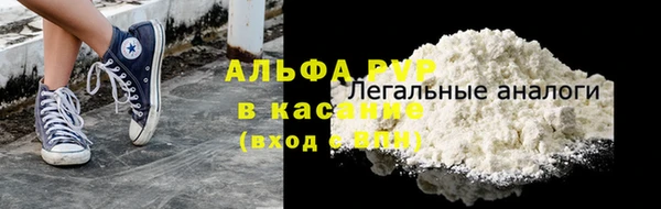 экстази Михайлов