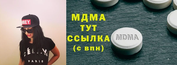 экстази Михайлов