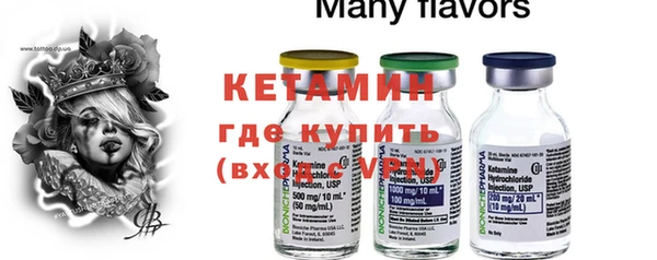 экстази Михайлов