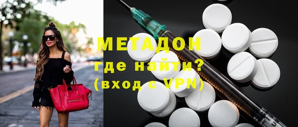 экстази Михайлов