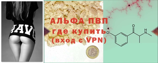 экстази Михайлов