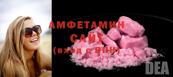 бошки Михайловка