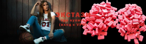 бутират Медногорск