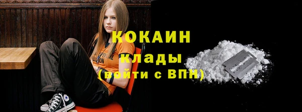 бошки Михайловка