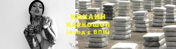 экстази Михайлов
