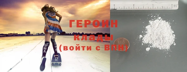 бошки Михайловка