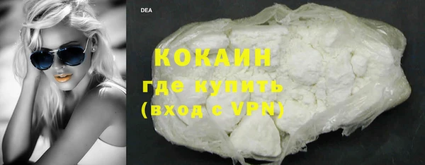 бошки Михайловка