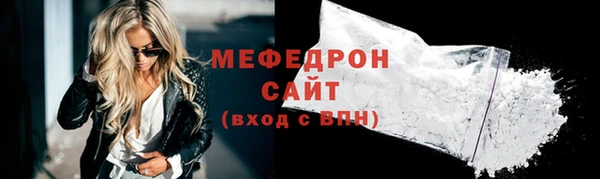 экстази Михайлов