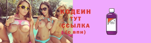экстази Михайлов