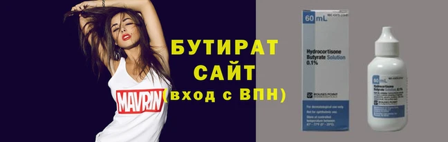 экстази Михайлов