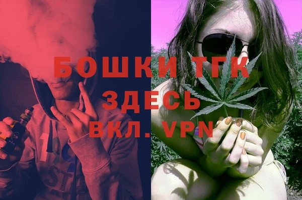 бошки Михайловка