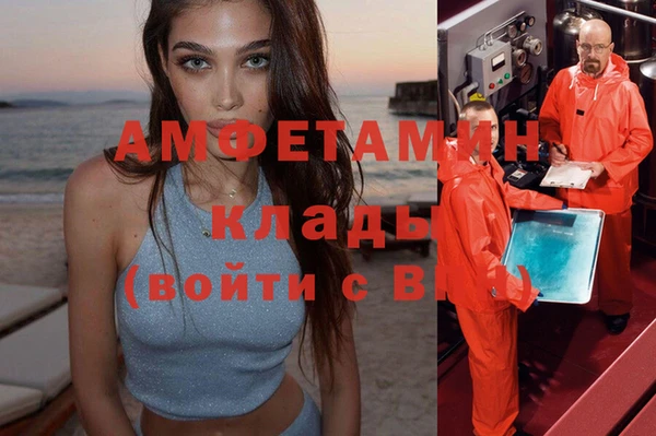 бошки Михайловка