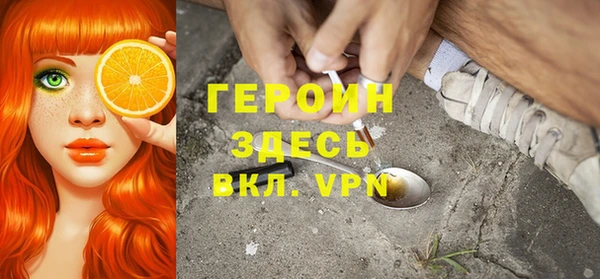 мдма Михайловск