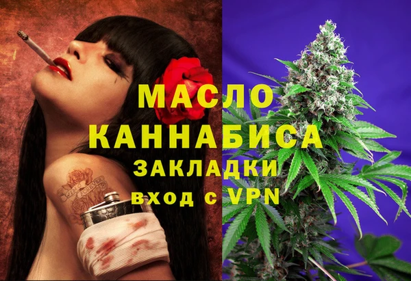 бошки Михайловка