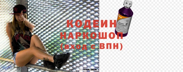 экстази Михайлов