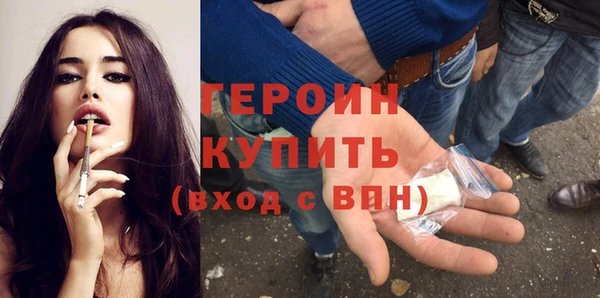 бошки Михайловка