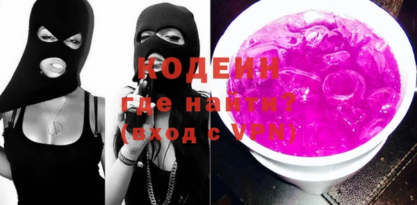 бошки Михайловка
