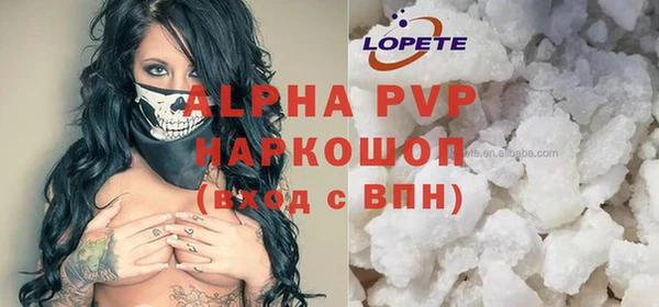 бошки Михайловка
