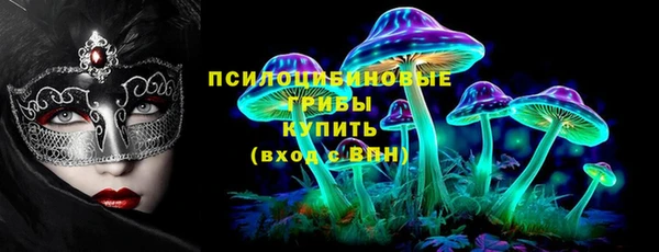 марки lsd Мегион