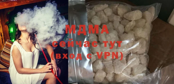 экстази Михайлов