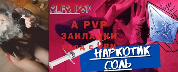 экстази Михайлов