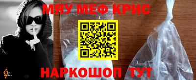 стафф Гусев