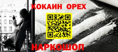 твердый Гусь-Хрустальный