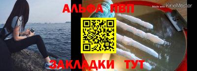 стафф Гусев