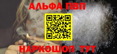 твердый Гусь-Хрустальный