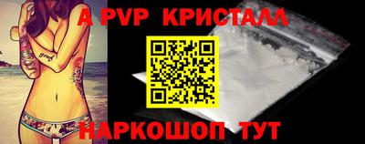 стафф Гусев