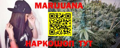 стафф Гусев