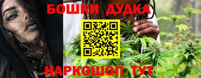 твердый Гусь-Хрустальный