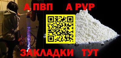 MESCALINE Гусиноозёрск