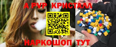 твердый Гусь-Хрустальный