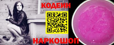 стафф Гусев