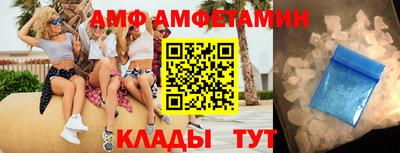 твердый Гусь-Хрустальный