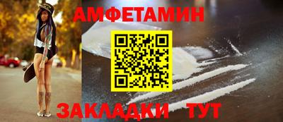 стафф Гусев