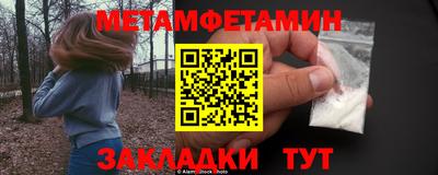 твердый Гусь-Хрустальный