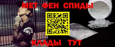 стафф Гусев