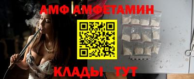 прущие крисы Кандалакша