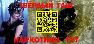 твердый Гусь-Хрустальный