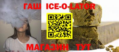 стафф Гусев