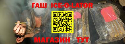 MDMA Азнакаево