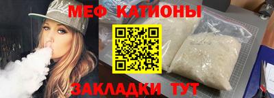 твердый Гусь-Хрустальный