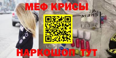 твердый Гусь-Хрустальный