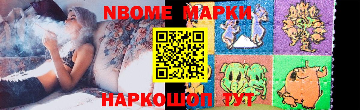 LSD-25 экстази ecstasy Красноармейск